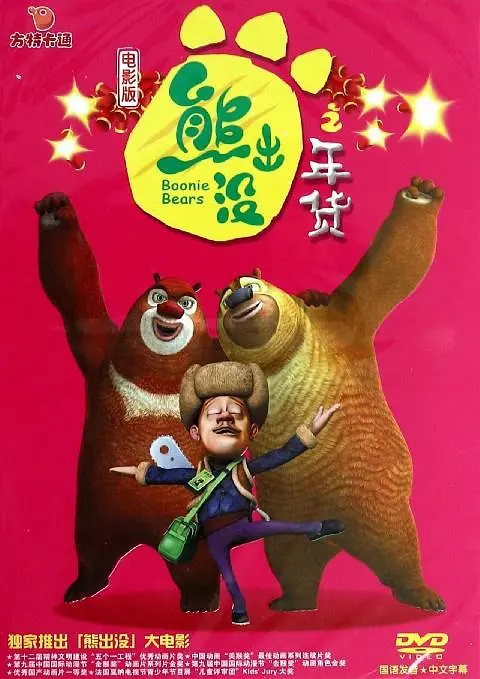 偷拍富婆spa私密视频